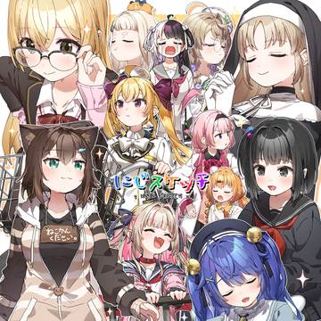 【#にじそうさく11】 にじスケッチ