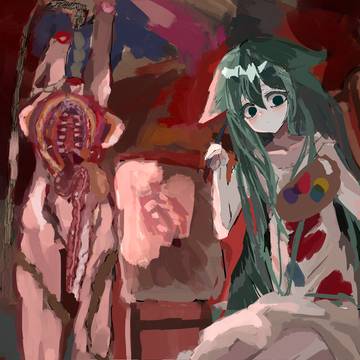 沙耶の唄