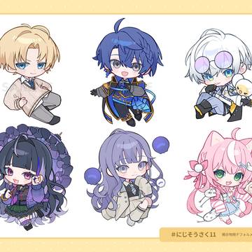 【#にじそうさく11】 掲示物用デフォルメイラス