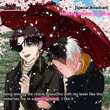 Hanami with SuoSaku