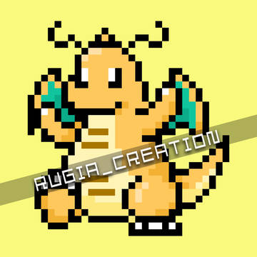ドット絵 - ポケモン - カイリュー