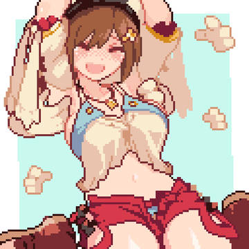 ライザ