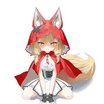 로시