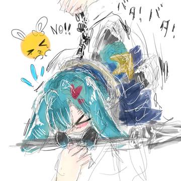 ダメ！槍は没収！