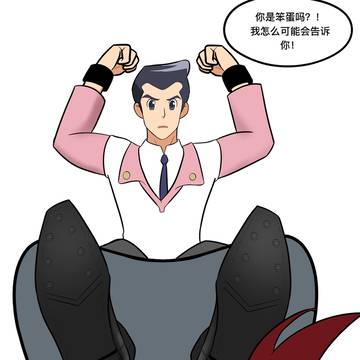 突然的更新