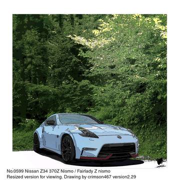 Z34 フェアレディZ ニスモ