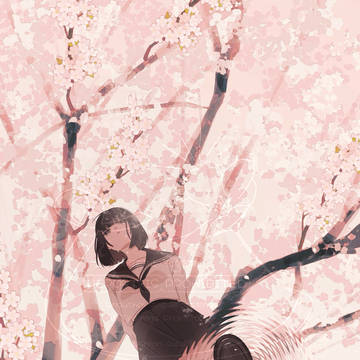 花霞