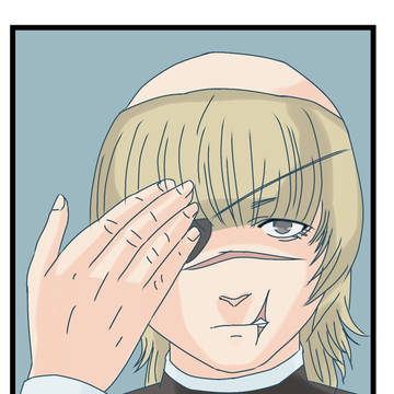 See no evil