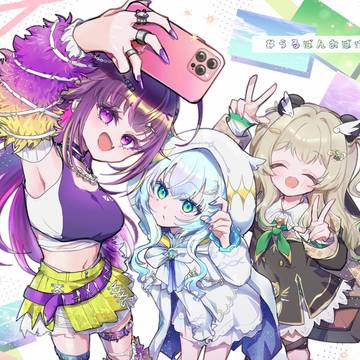 vtuber絵まとめ⑩
