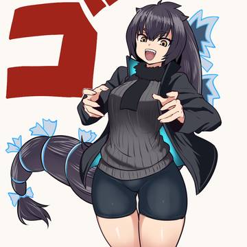 ゴ