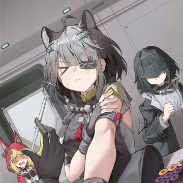 エンドフィールド