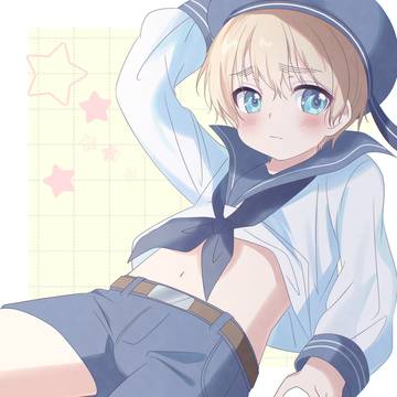 シーくん