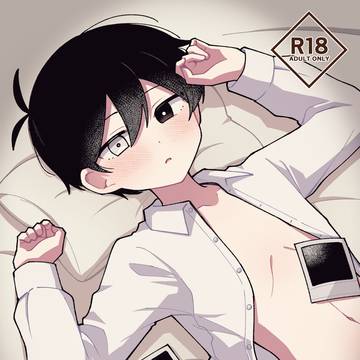 【5/5スパコミ】バジサニ新刊サンプル