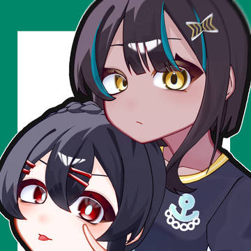 べー