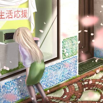 無題