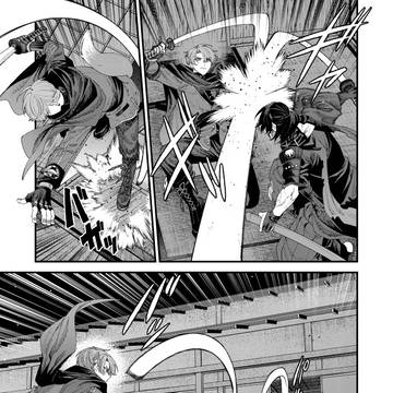 Page 17 thumbnail