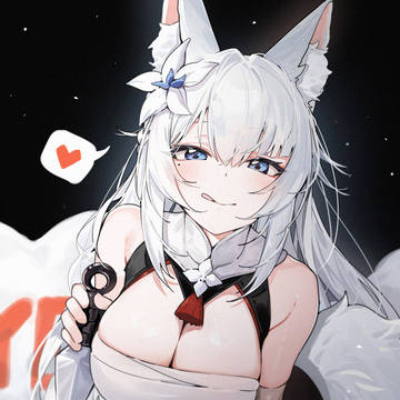 オトハ