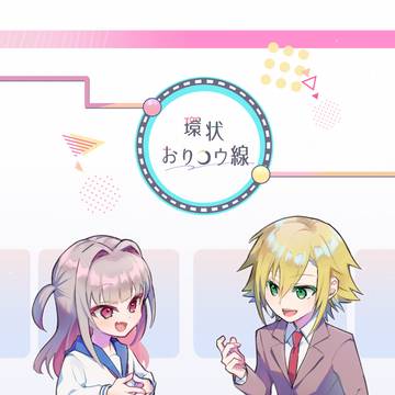 にじそ11新刊サンプル