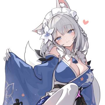 オトハ