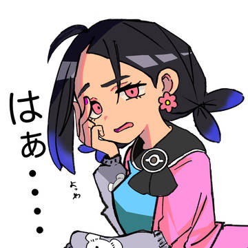トトラさんによる連敗中のトレーナー対応