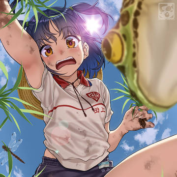 【新章じゃじこB面】１4号 いねびたブル娘。