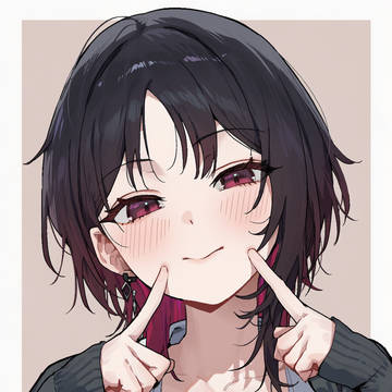 にっこり