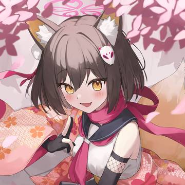 イズナ