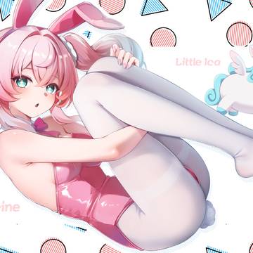 バニーヒアンシー&イカルン
