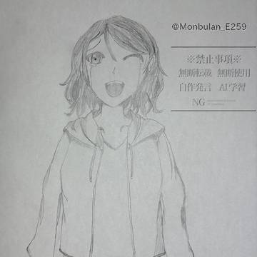 ありがとう…！千歌ちゃん…！