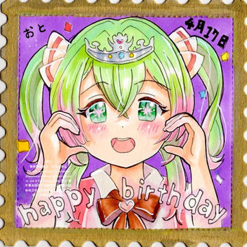 「KISS me perfect -iDOL」本星崎 響