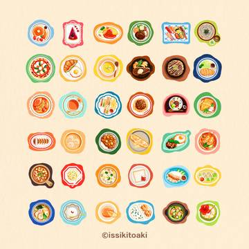 めし～リングスタンプシール