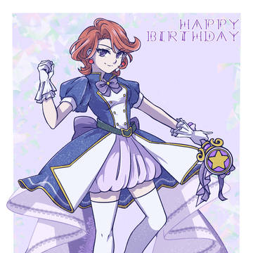 石動双葉生誕祭2026