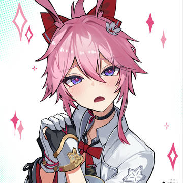 緋英