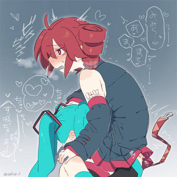 えろlog