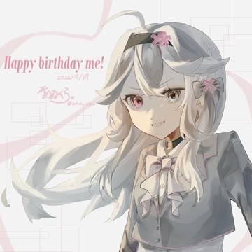 Happy birthday me!!