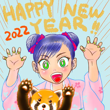 2022のイラストまとめ