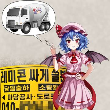 무제
