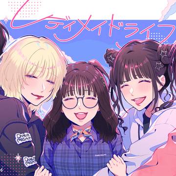 名称非公開FA