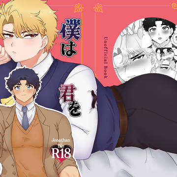 5/6 スパザワ本のサンプルです!