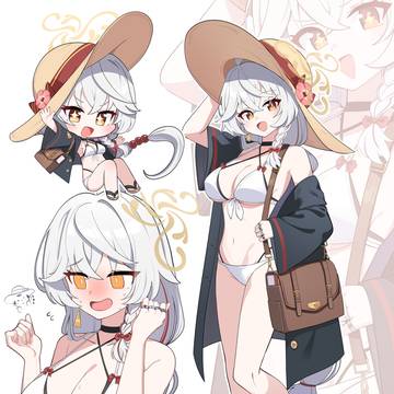 エリ☺️