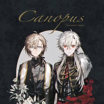 【4/19 にじそ11】Canopus【Web再録集 サンプル】