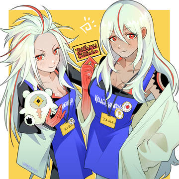 アイソムまとめ３