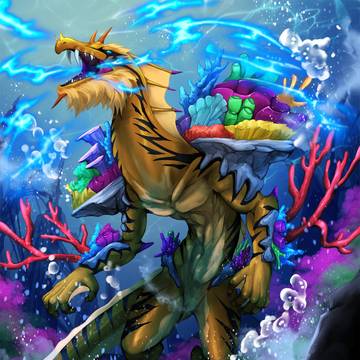 珊瑚ウツボドラゴン