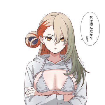 らくがきまとめ17