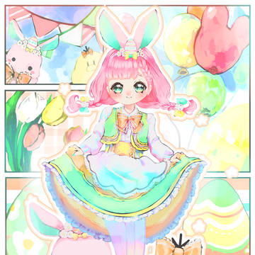 【はぴ色ぷらんたん】