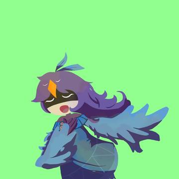 alula