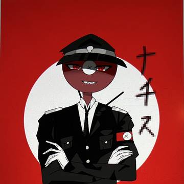 枢軸国