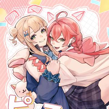 【にじそうさく11新刊】ピースを重ねて