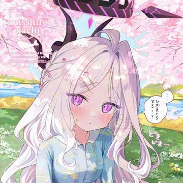 ヒナとお花見