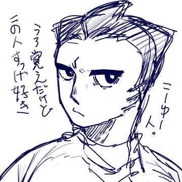 サメの首相詰め合わせセット。